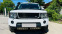 Обява за продажба на Land Rover Discovery 4 SDV6 HSE ~31 900 лв. - изображение 1