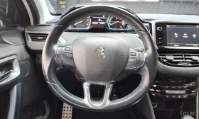 Peugeot 2008 - 25391 лв. / 12982.21 € - 58768753 13 | Car24.bg Peugeot 2008 - 25391 лв. / 12982.21 € - 58768753 13