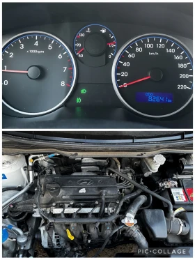 Hyundai I20 1.2i/ КЛИМА/ 4-ЦИЛИНДЪРА - 6200 лв. / 3170.01 € - 98929532 13 | Car24.bg Hyundai I20 1.2i/ КЛИМА/ 4-ЦИЛИНДЪРА - 6200 лв. / 3170.01 € - 98929532 13