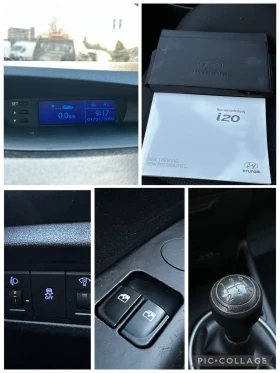 Hyundai I20 1.2i/ КЛИМА/ 4-ЦИЛИНДЪРА - 6200 лв. / 3170.01 € - 98929532 10 | Car24.bg Hyundai I20 1.2i/ КЛИМА/ 4-ЦИЛИНДЪРА - 6200 лв. / 3170.01 € - 98929532 10