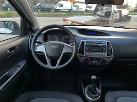 Hyundai I20 1.2i/ КЛИМА/ 4-ЦИЛИНДЪРА - 6200 лв. / 3170.01 € - 98929532 7 | Car24.bg Hyundai I20 1.2i/ КЛИМА/ 4-ЦИЛИНДЪРА - 6200 лв. / 3170.01 € - 98929532 7