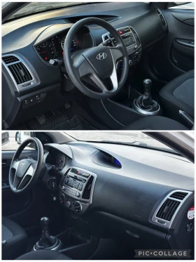 Hyundai I20 1.2i/ КЛИМА/ 4-ЦИЛИНДЪРА - 6200 лв. / 3170.01 € - 98929532 9 | Car24.bg Hyundai I20 1.2i/ КЛИМА/ 4-ЦИЛИНДЪРА - 6200 лв. / 3170.01 € - 98929532 9