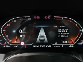 BMW 320 I LUXURY | Auto.bg — изображение 16 BMW 320 I LUXURY | Auto.bg — изображение 16
