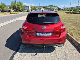 Nissan Pulsar 1.5dci Tekna | Auto.bg — изображение 4 Nissan Pulsar 1.5dci Tekna | Auto.bg — изображение 4