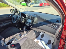 Nissan Pulsar 1.5dci Tekna | Auto.bg — изображение 11 Nissan Pulsar 1.5dci Tekna | Auto.bg — изображение 11
