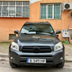 Toyota Rav4 2.2 D-AD . 4x4 - 5200 € / 10170.32 лв. - 11285250 2 | Car24.bg Toyota Rav4 2.2 D-AD . 4x4 - 5200 € / 10170.32 лв. - 11285250 2