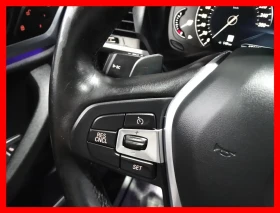 BMW X3 xDrive30i* Панорама* АвтоКредит* (ЦЕНА ДО БГ)* | Auto.bg — изображение 12 BMW X3 xDrive30i* Панорама* АвтоКредит* (ЦЕНА ДО БГ)* | Auto.bg — изображение 12