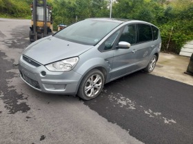     Ford S-Max 2.0 TDCI  