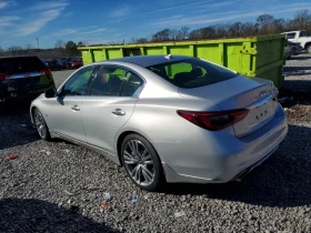 Infiniti Q50 LUXE | Auto.bg — изображение 4 Infiniti Q50 LUXE | Auto.bg — изображение 4