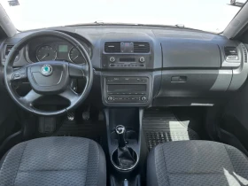 Skoda Fabia 1.2 HTP FACELIFT | Auto.bg — изображение 7 Skoda Fabia 1.2 HTP FACELIFT | Auto.bg — изображение 7
