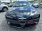 Обява за продажба на Alfa Romeo 159 sportwagon ~4 300 лв. - изображение 1