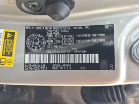 Toyota Highlander * HYBRID LIMITED * CARFAX * | Auto.bg — изображение 17 Toyota Highlander * HYBRID LIMITED * CARFAX * | Auto.bg — изображение 17