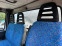 Обява за продажба на Iveco Daily 35c13* 2.8TDI* Тристранен самосвал ~22 500 лв. - изображение 4