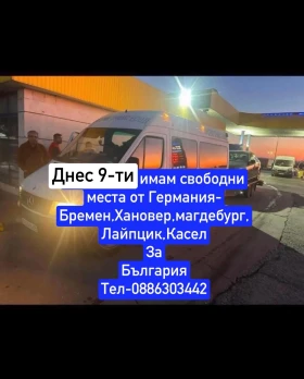 BMW 520 2.2 170