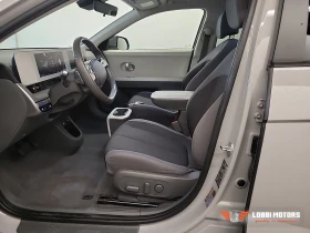 Hyundai Ioniq 5 undefined | Auto.bg — изображение 5 Hyundai Ioniq 5 undefined | Auto.bg — изображение 5