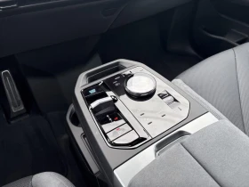 BMW iX M760/659HP/xDRIVE/MSPORT/360/PANO/ACC/941z | Auto.bg — изображение 13 BMW iX M760/659HP/xDRIVE/MSPORT/360/PANO/ACC/941z | Auto.bg — изображение 13