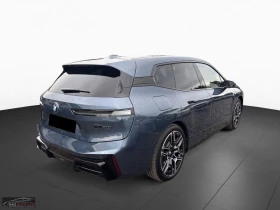 BMW iX M760/659HP/xDRIVE/MSPORT/360/PANO/ACC/941z | Auto.bg — изображение 4 BMW iX M760/659HP/xDRIVE/MSPORT/360/PANO/ACC/941z | Auto.bg — изображение 4