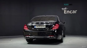 Mercedes-Benz S 350 4MATIC AMG* HUD* 360* ОБДУХ* НАВИ* ПАНО | Auto.bg — изображение 4 Mercedes-Benz S 350 4MATIC AMG* HUD* 360* ОБДУХ* НАВИ* ПАНО | Auto.bg — изображение 4