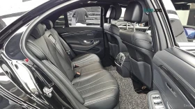 Mercedes-Benz S 350 4MATIC AMG* HUD* 360* ОБДУХ* НАВИ* ПАНО | Auto.bg — изображение 9 Mercedes-Benz S 350 4MATIC AMG* HUD* 360* ОБДУХ* НАВИ* ПАНО | Auto.bg — изображение 9