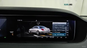 Mercedes-Benz S 350 4MATIC AMG* HUD* 360* ОБДУХ* НАВИ* ПАНО | Auto.bg — изображение 13 Mercedes-Benz S 350 4MATIC AMG* HUD* 360* ОБДУХ* НАВИ* ПАНО | Auto.bg — изображение 13