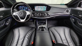 Mercedes-Benz S 350 4MATIC AMG* HUD* 360* ОБДУХ* НАВИ* ПАНО | Auto.bg — изображение 5 Mercedes-Benz S 350 4MATIC AMG* HUD* 360* ОБДУХ* НАВИ* ПАНО | Auto.bg — изображение 5