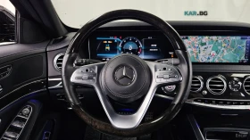 Mercedes-Benz S 350 4MATIC AMG* HUD* 360* ОБДУХ* НАВИ* ПАНО | Auto.bg — изображение 10 Mercedes-Benz S 350 4MATIC AMG* HUD* 360* ОБДУХ* НАВИ* ПАНО | Auto.bg — изображение 10