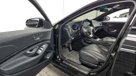 Mercedes-Benz S 350 4MATIC AMG* HUD* 360* ОБДУХ* НАВИ* ПАНО | Auto.bg — изображение 7 Mercedes-Benz S 350 4MATIC AMG* HUD* 360* ОБДУХ* НАВИ* ПАНО | Auto.bg — изображение 7