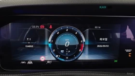 Mercedes-Benz S 350 4MATIC AMG* HUD* 360* ОБДУХ* НАВИ* ПАНО | Auto.bg — изображение 6 Mercedes-Benz S 350 4MATIC AMG* HUD* 360* ОБДУХ* НАВИ* ПАНО | Auto.bg — изображение 6