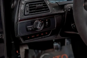 BMW M6 GranCoupe 4.4V8/Distronic/Алкантар/Камера/Карбон/ | Auto.bg — изображение 11 BMW M6 GranCoupe 4.4V8/Distronic/Алкантар/Камера/Карбон/ | Auto.bg — изображение 11