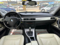 BMW 320 163к.с., автоматик - [9] 