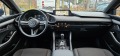 Mazda 3 2.0i Mild HIBRID/SKYACTIV ИЗКЛЮЧИТЕЛНА 25700км  - [14] 