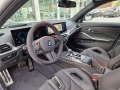 BMW M3 CS X-DRIVE - [17] 
