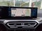 Обява за продажба на BMW M3 CS X-DRIVE ~ 134 400 EUR - изображение 7