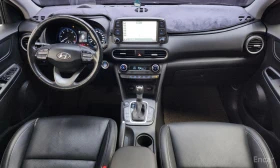 Hyundai Kona - 26900 лв. / 13753.75 € - 57373670 7 | Car24.bg Hyundai Kona - 26900 лв. / 13753.75 € - 57373670 7