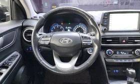 Hyundai Kona - 26900 лв. / 13753.75 € - 57373670 13 | Car24.bg Hyundai Kona - 26900 лв. / 13753.75 € - 57373670 13