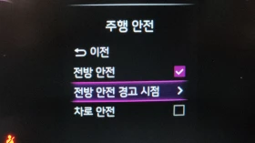 Kia Seltos 2.0 2WD TRENDY autogeorge.com - 21500 € / 42050.35 лв. - 36118737 15 | Car24.bg Kia Seltos 2.0 2WD TRENDY autogeorge.com - 21500 € / 42050.35 лв. - 36118737 15