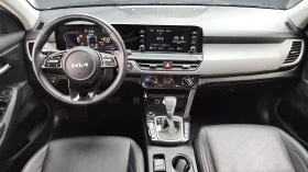 Kia Seltos 2.0 2WD TRENDY autogeorge.com - 21500 € / 42050.35 лв. - 36118737 6 | Car24.bg Kia Seltos 2.0 2WD TRENDY autogeorge.com - 21500 € / 42050.35 лв. - 36118737 6