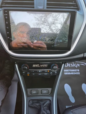 Suzuki SX4 S-Cross 1.6DDIS 4x4 - 8668 € / 16953.13 лв. - 91962310 16 | Car24.bg Suzuki SX4 S-Cross 1.6DDIS 4x4 - 8668 € / 16953.13 лв. - 91962310 16