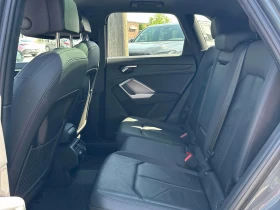 Audi Q3 * Komfort 45 TFSI quattro * CARFAX * ОПЦИЯ ЗА ФИНА | Auto.bg — изображение 10 Audi Q3 * Komfort 45 TFSI quattro * CARFAX * ОПЦИЯ ЗА ФИНА | Auto.bg — изображение 10
