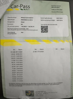 Mercedes-Benz CLS 350 d* AMG* Exclusive edition* - 77000 лв. / 39369.47 € - 70843672 16 | Car24.bg Mercedes-Benz CLS 350 d* AMG* Exclusive edition* - 77000 лв. / 39369.47 € - 70843672 16