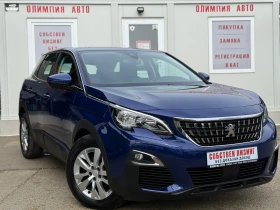 Peugeot 3008 1.5. BlueHDI 130ps. СОБСТВЕН ЛИЗИНГ / БАРТЕР - Car24.bg Peugeot 3008 1.5. BlueHDI 130ps. СОБСТВЕН ЛИЗИНГ / БАРТЕР