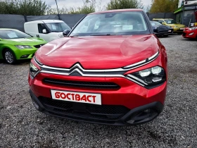 Citroen C4 1.5 HDi Head-up Full Led