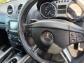 Mercedes-Benz ML 420 420 cdi AMG - [8] 
