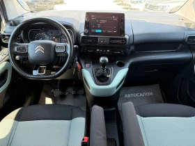 Citroen Berlingo XL 6+ 1 1.5BLUEHDI CAMERA START/STOP CAR PLAY LINE | Auto.bg — изображение 8 Citroen Berlingo XL 6+ 1 1.5BLUEHDI CAMERA START/STOP CAR PLAY LINE | Auto.bg — изображение 8
