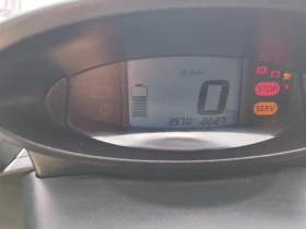 Renault Twizy ELECTRIC, 3970 километра - 4900 € / 9583.57 лв. - 58825022 15 | Car24.bg Renault Twizy ELECTRIC, 3970 километра - 4900 € / 9583.57 лв. - 58825022 15
