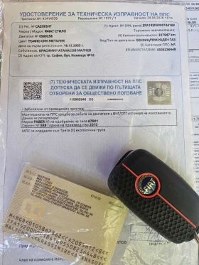 Fiat Stilo undefined | Auto.bg — изображение 13 Fiat Stilo undefined | Auto.bg — изображение 13