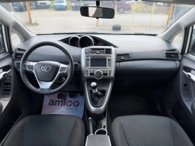 Toyota Verso 2.0D-4D CAMERA - 4290 € / 8390.51 лв. - 37861322 13 | Car24.bg Toyota Verso 2.0D-4D CAMERA - 4290 € / 8390.51 лв. - 37861322 13