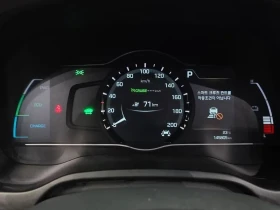 Hyundai Ioniq undefined | Auto.bg — изображение 8 Hyundai Ioniq undefined | Auto.bg — изображение 8