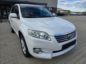 Toyota Rav4 2.2 D4D, 150к.с., 4х4, 6ск., Бяла перла! 1 - Car24.bg Toyota Rav4 2.2 D4D, 150к.с., 4х4, 6ск., Бяла перла! 1
