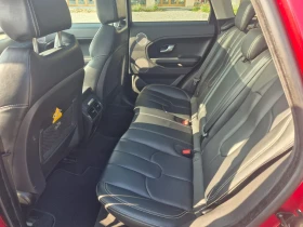 Land Rover Evoque undefined | Auto.bg — изображение 7 Land Rover Evoque undefined | Auto.bg — изображение 7